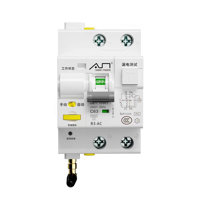 R3 Series 1P + N Intelligent Circuit Breaker Ngalih