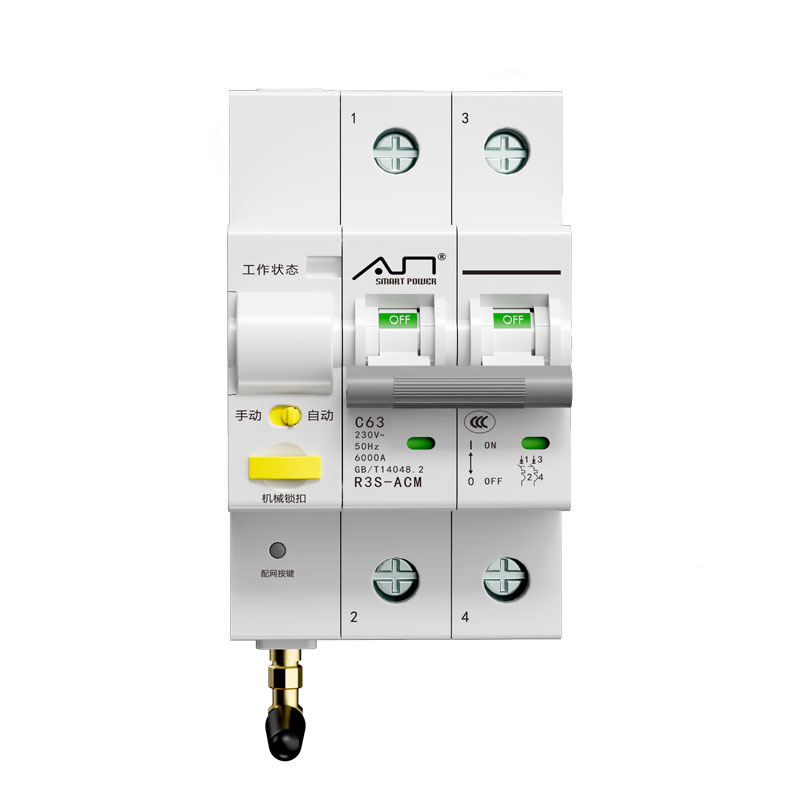 R3S Series 2P Intelligent Circuit Breaker Ngalih