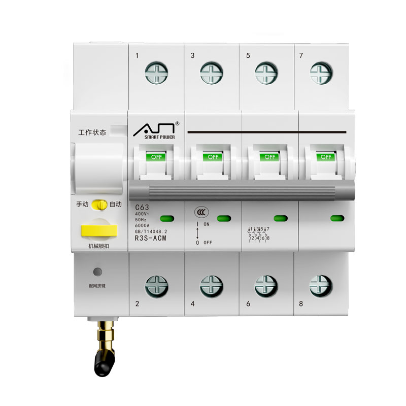 R3S Series 4P Intelligent Circuit Breaker Ngalih